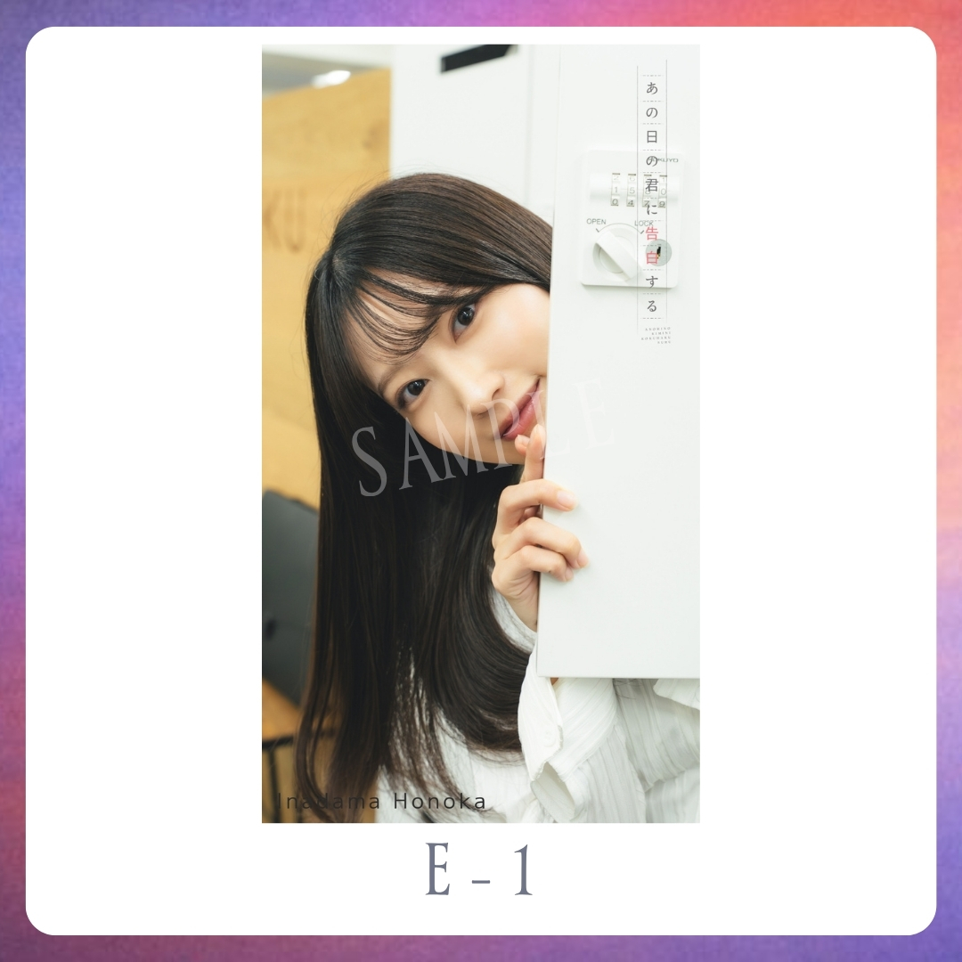 スマホ壁紙-1の画像