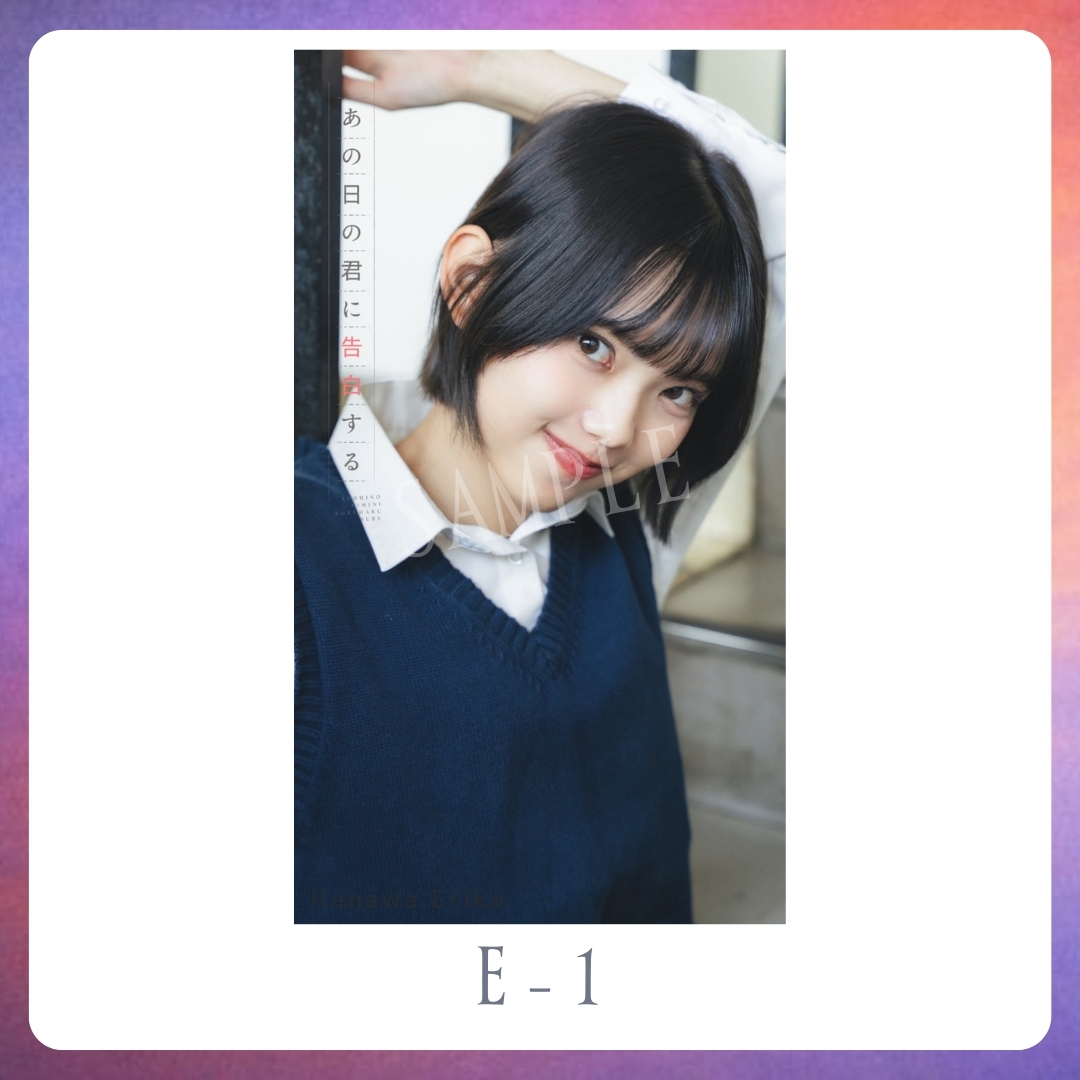 スマホ壁紙-1の画像