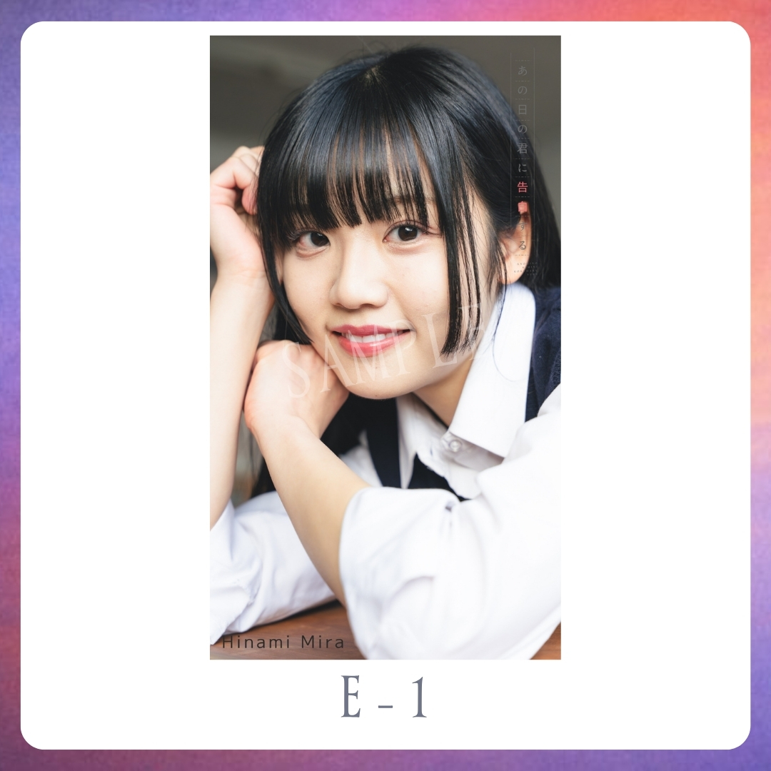 スマホ壁紙-1の画像