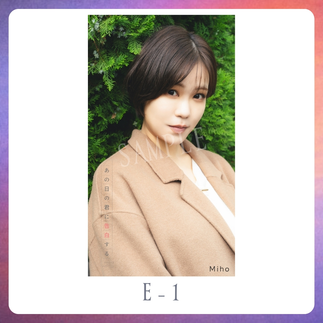 スマホ壁紙-1の画像