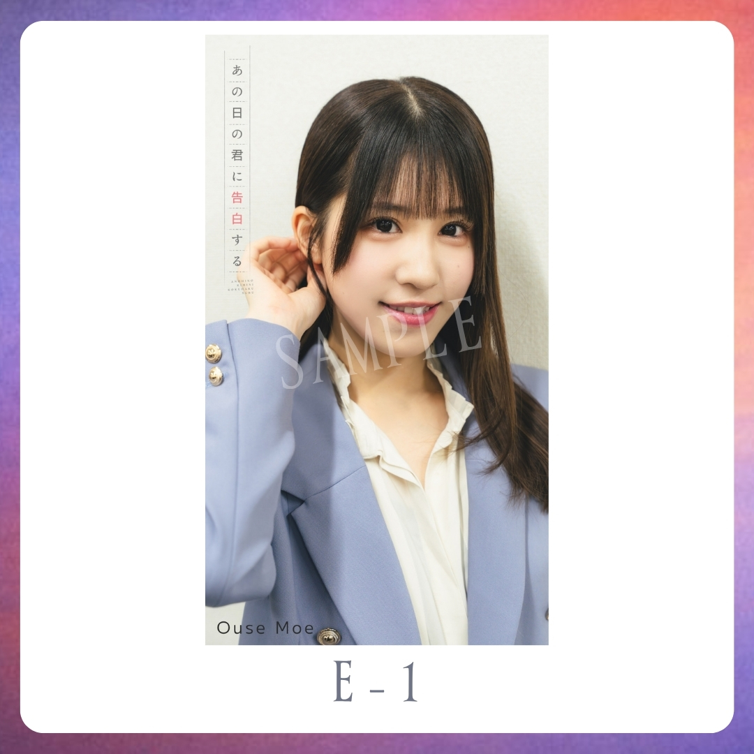 スマホ壁紙-1の画像