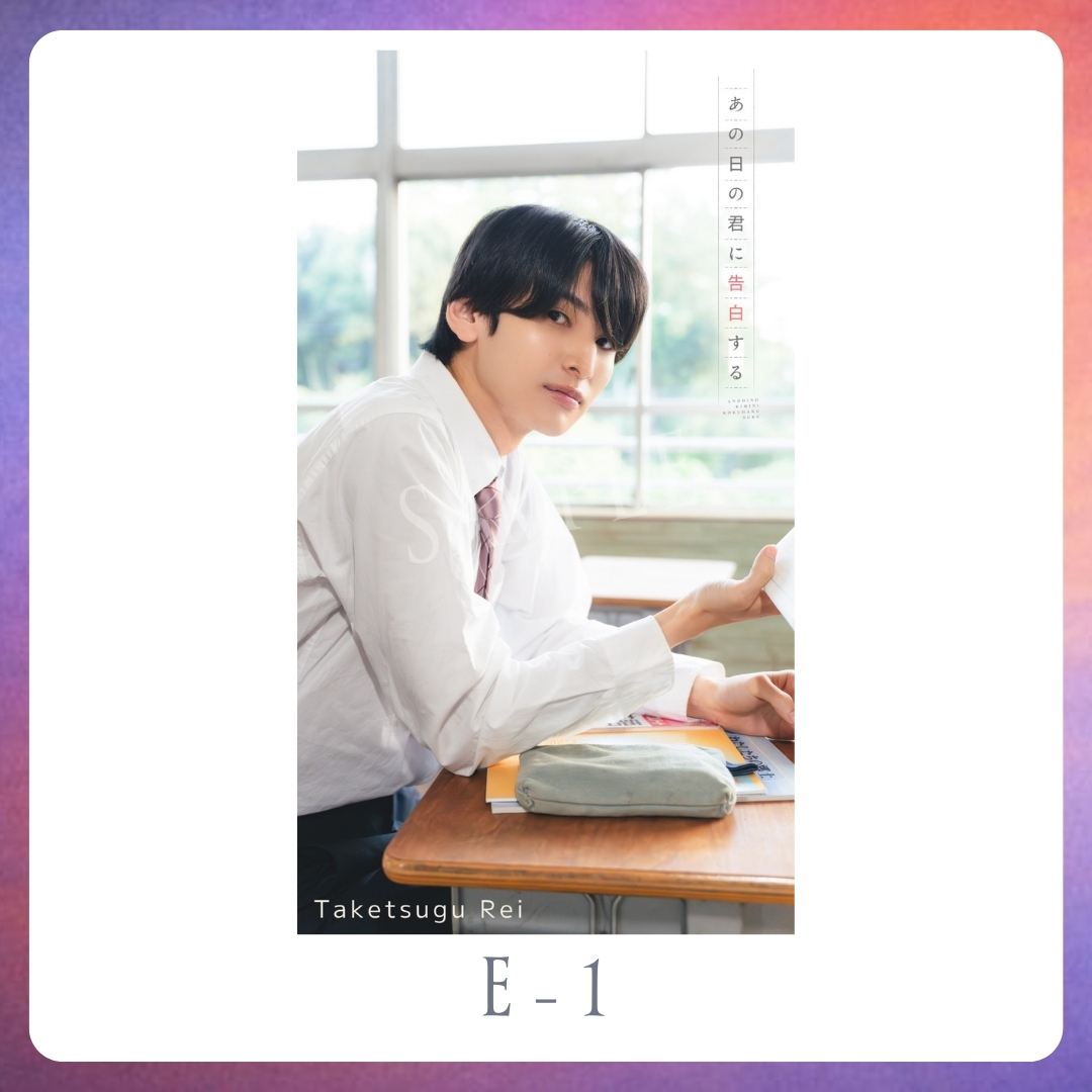 スマホ壁紙-1の画像