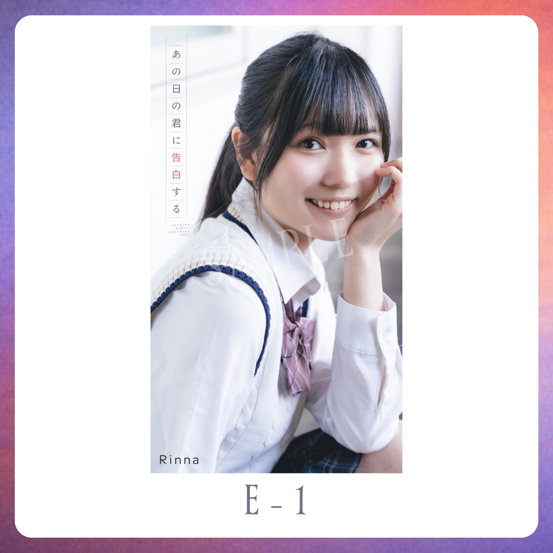 スマホ壁紙-1の画像