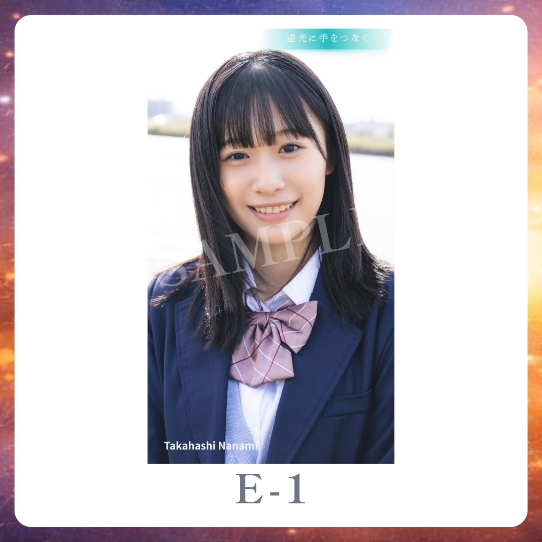 スマホ壁紙-1の画像