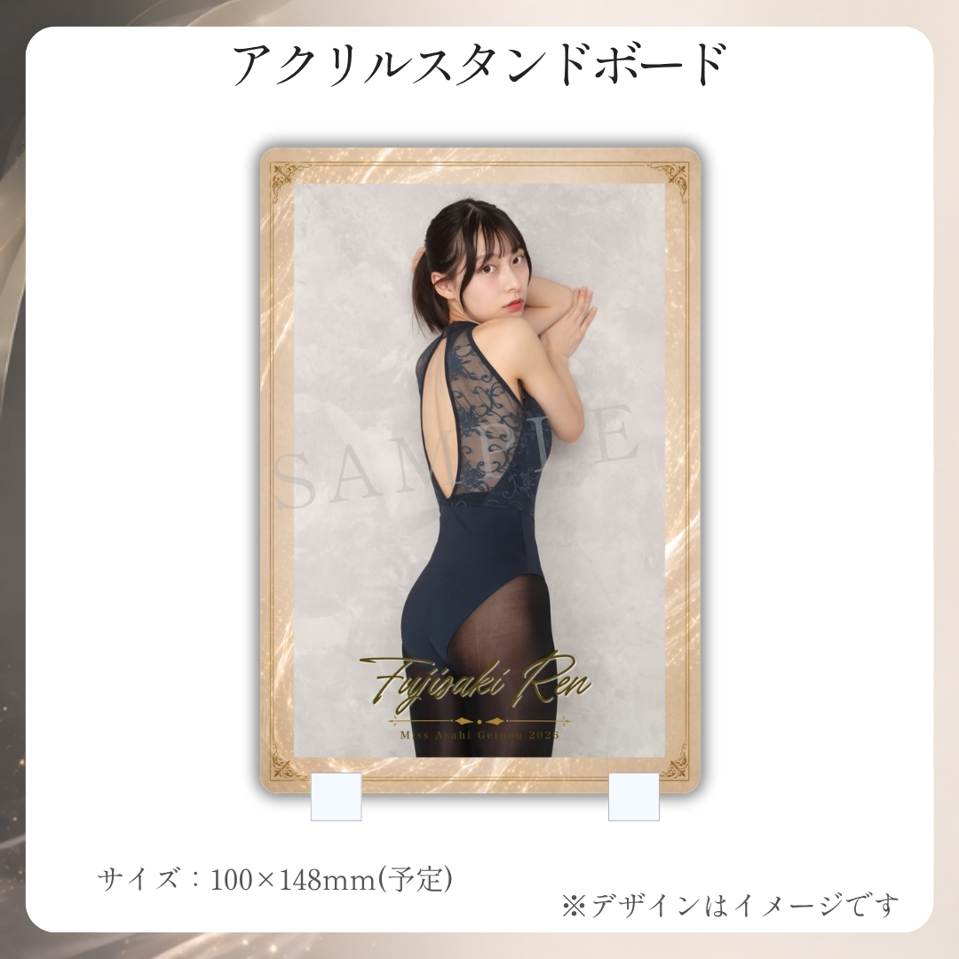 アクリルスタンドボードの画像