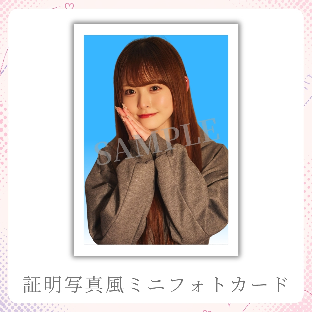 証明写真風ミニフォトカードの画像