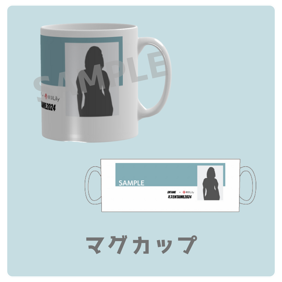 オリジナルマグカップの画像