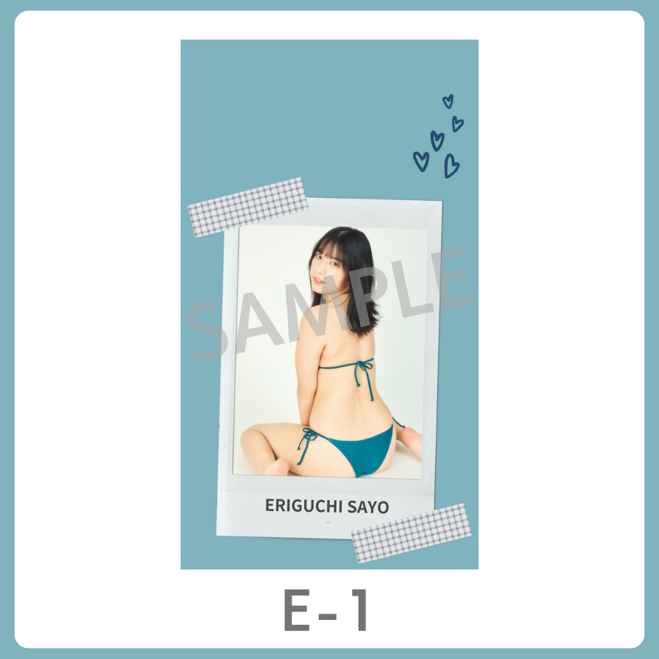 デジタル待ち受け-1の画像