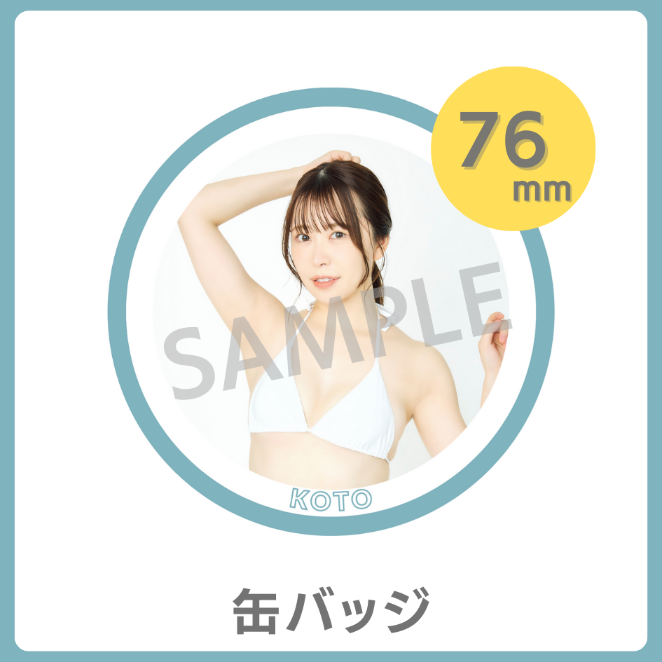 缶バッジの画像