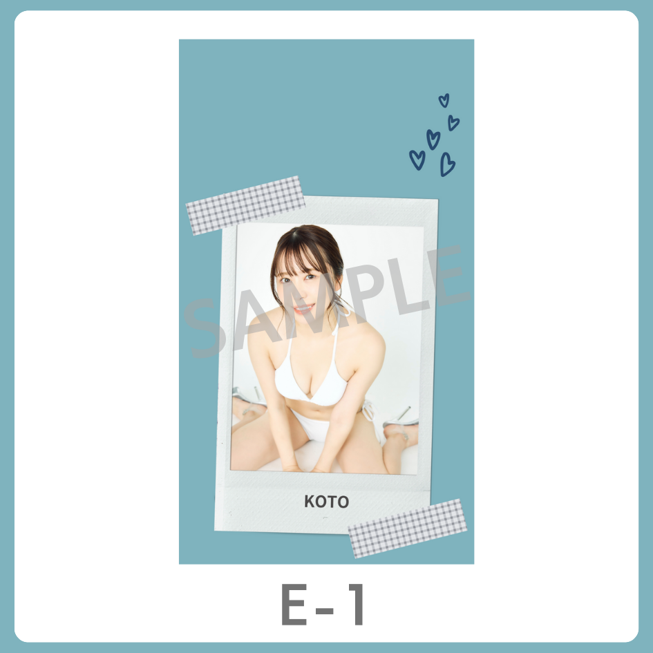 デジタル待ち受け-1の画像