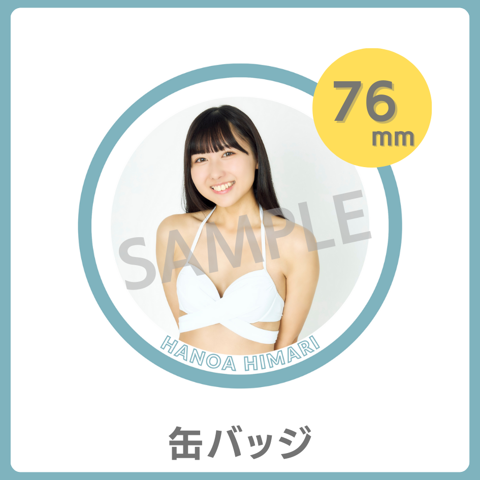 缶バッジの画像