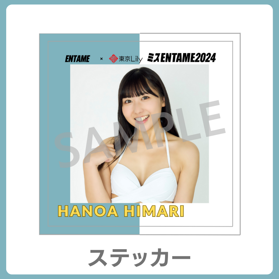 A3ポスターの画像