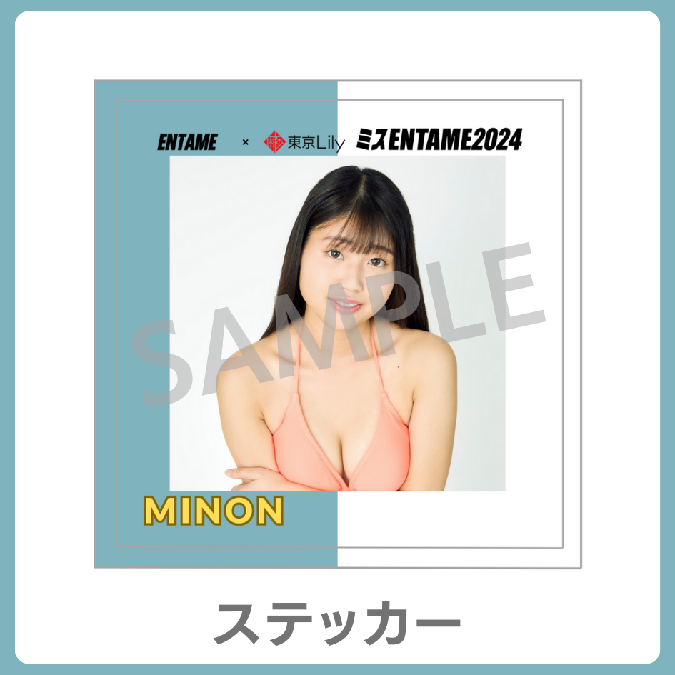 ステッカーの画像