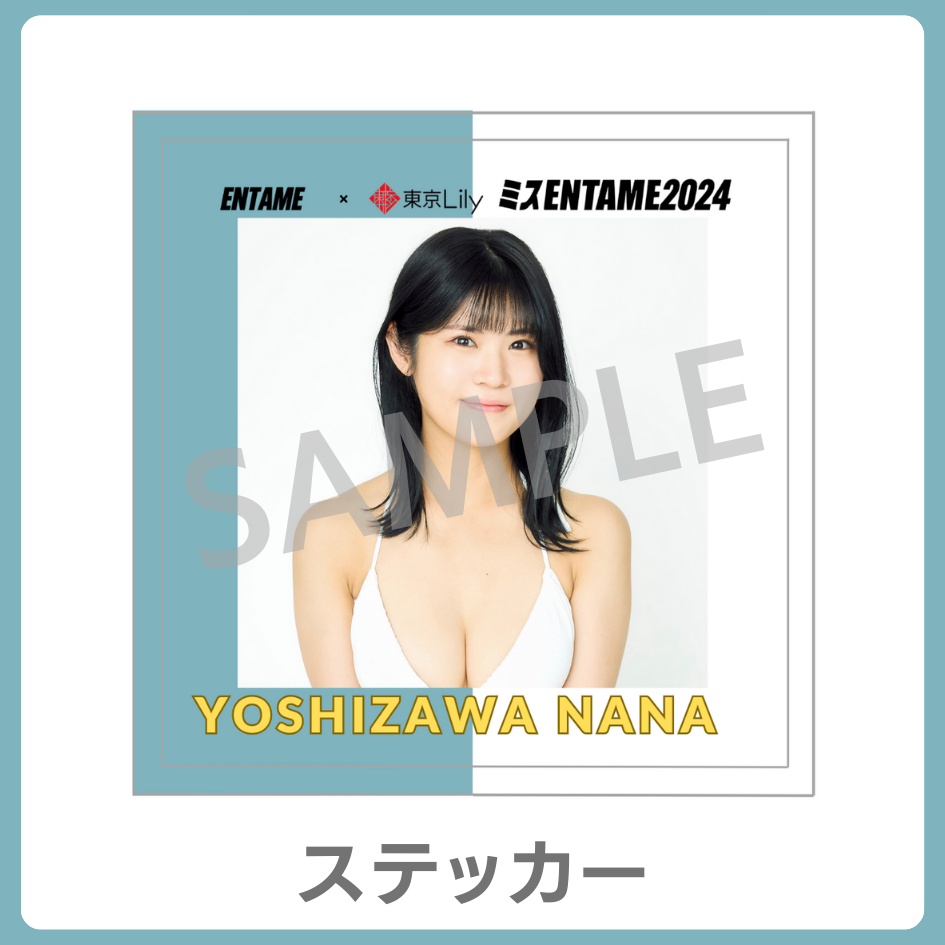 ステッカーの画像