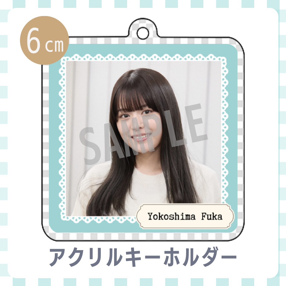 アクリルキーホルダーの画像