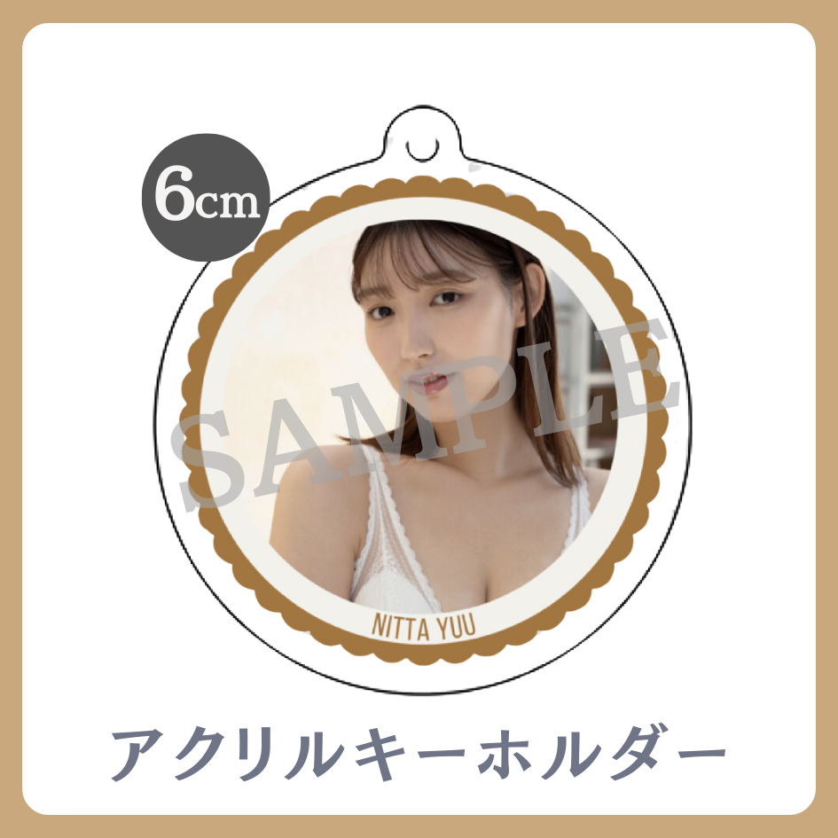アクリルキーホルダーの画像