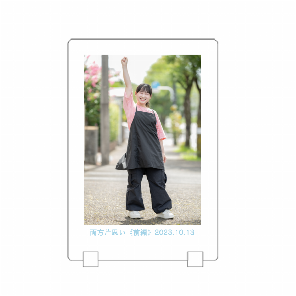 オリジナルアクリルスタンドの画像