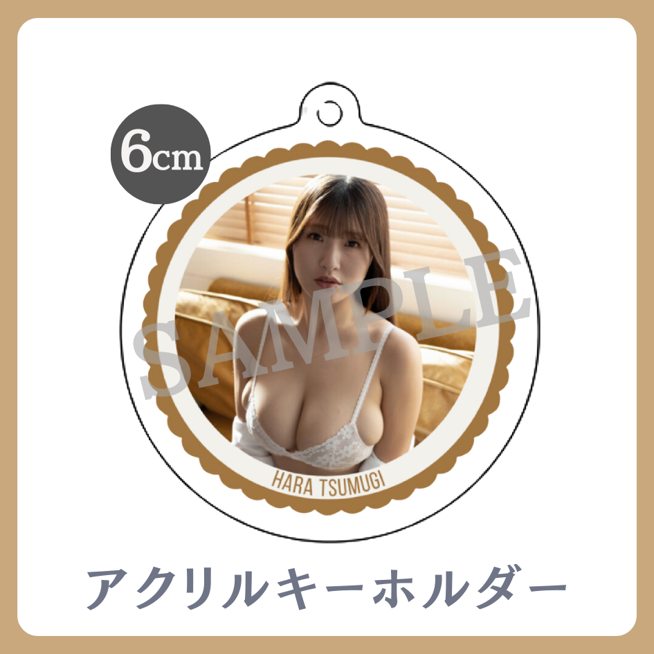 アクリルキーホルダーの画像