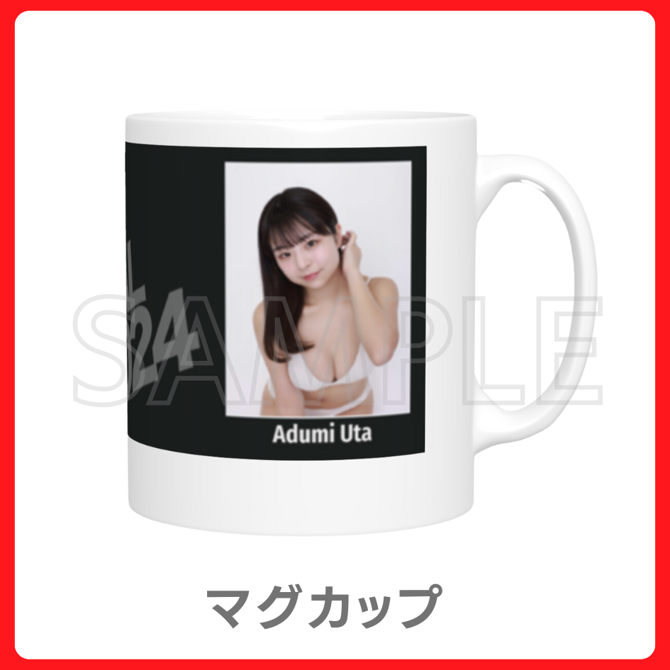 マグカップの画像