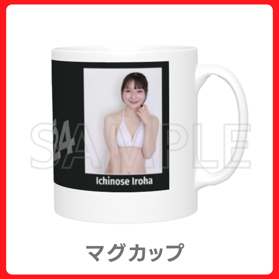 マグカップの画像