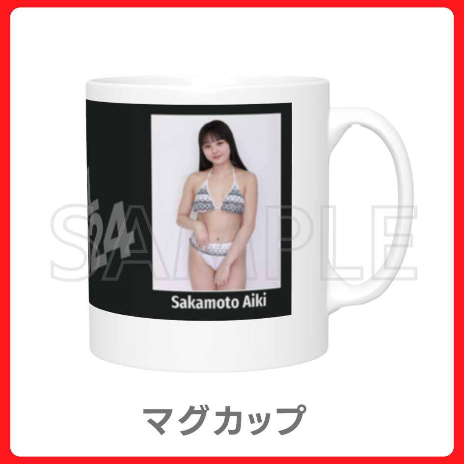 マグカップの画像