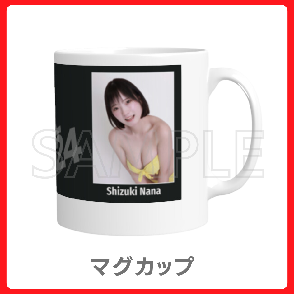 マグカップの画像