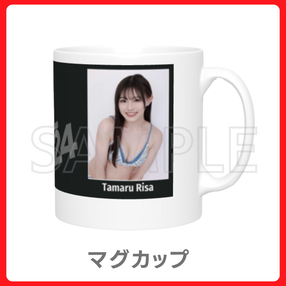 マグカップの画像