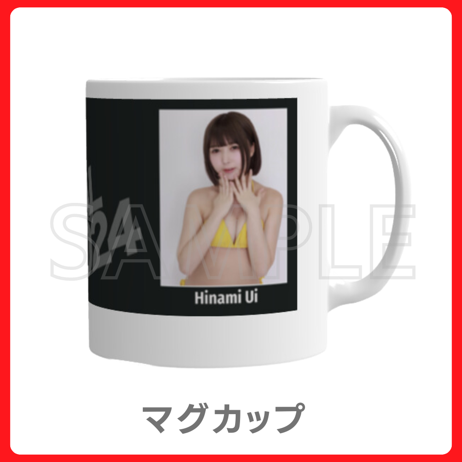 マグカップの画像