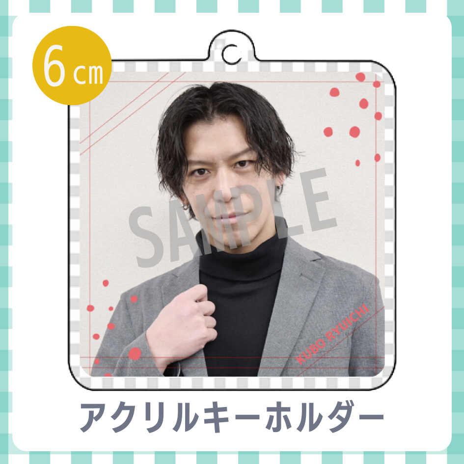 アクリルキーホルダーの画像