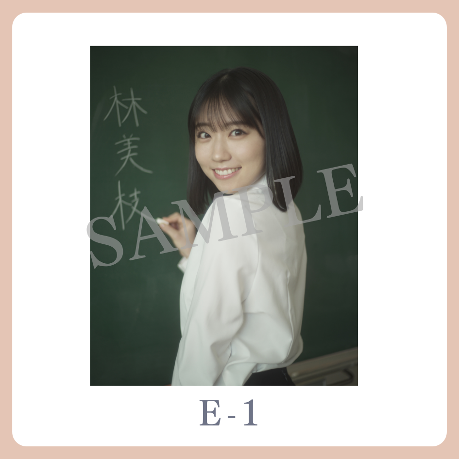 撮り下ろし生写真-1の画像
