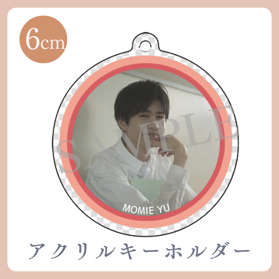 アクリルキーホルダーの画像