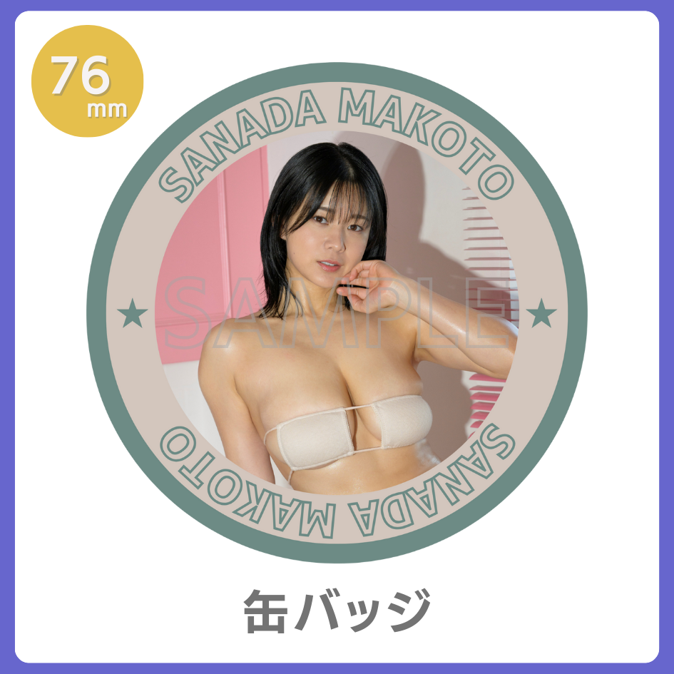 缶バッジの画像