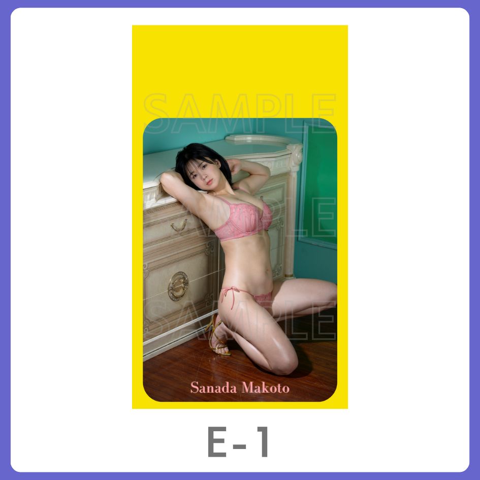 オリジナル待ち受け（全3種類）の画像