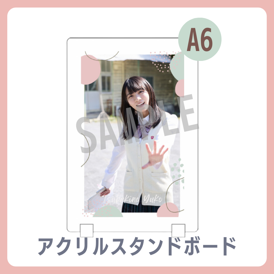 アクリスタンドボードの画像