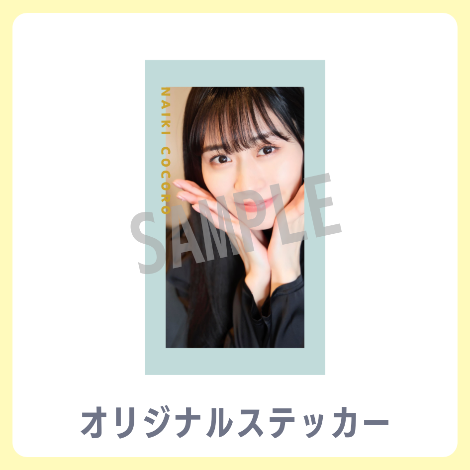 オリジナルステッカーの画像