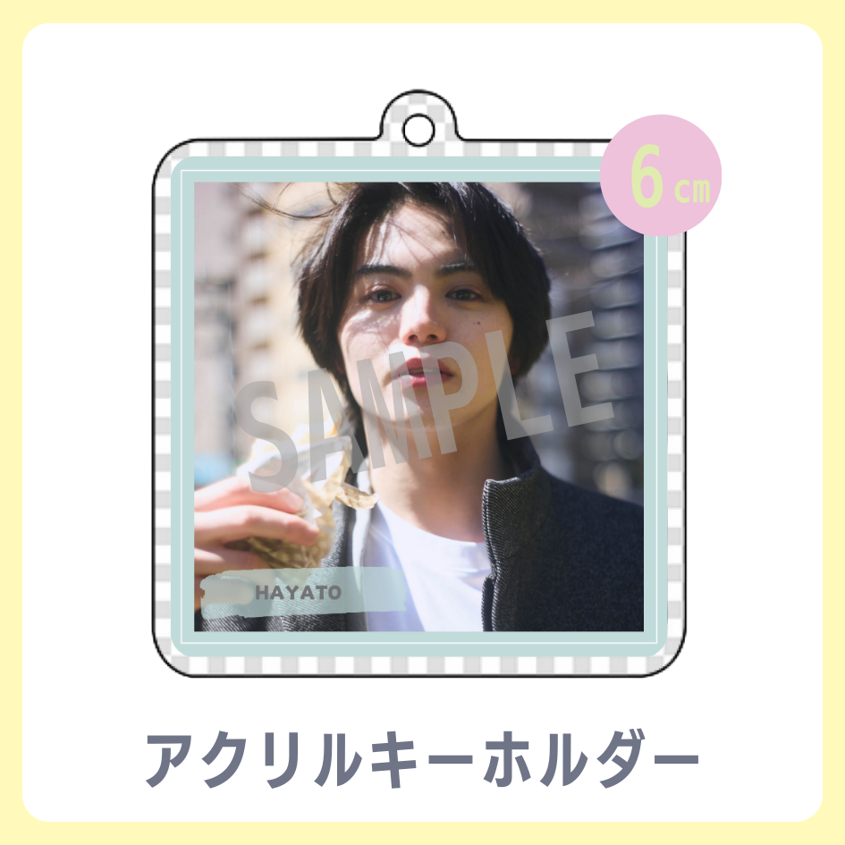 アクリルキーホルダーの画像