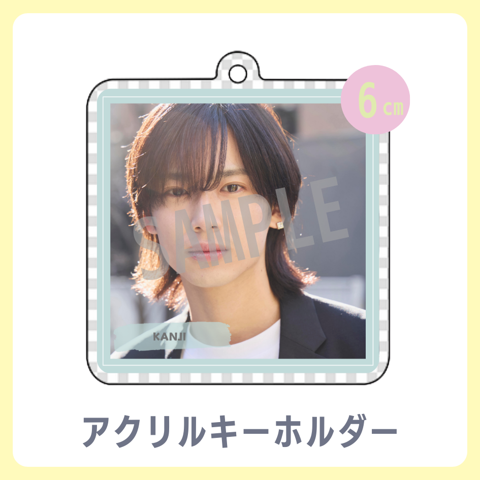 アクリルキーホルダーの画像