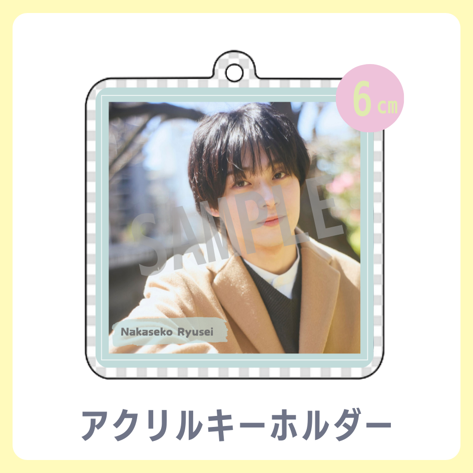 アクリルキーホルダーの画像