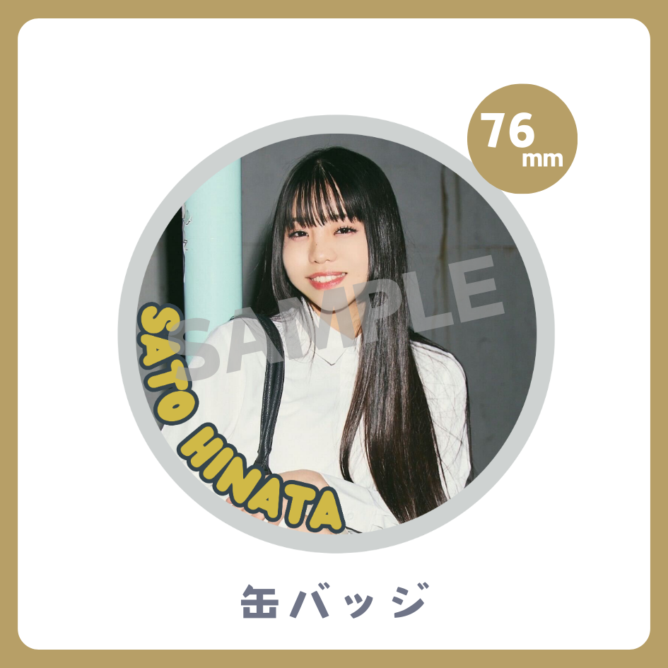 缶バッジの画像