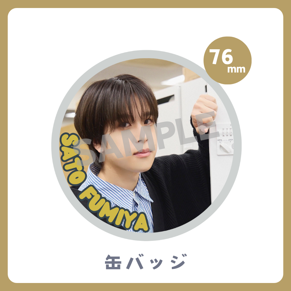 缶バッジの画像