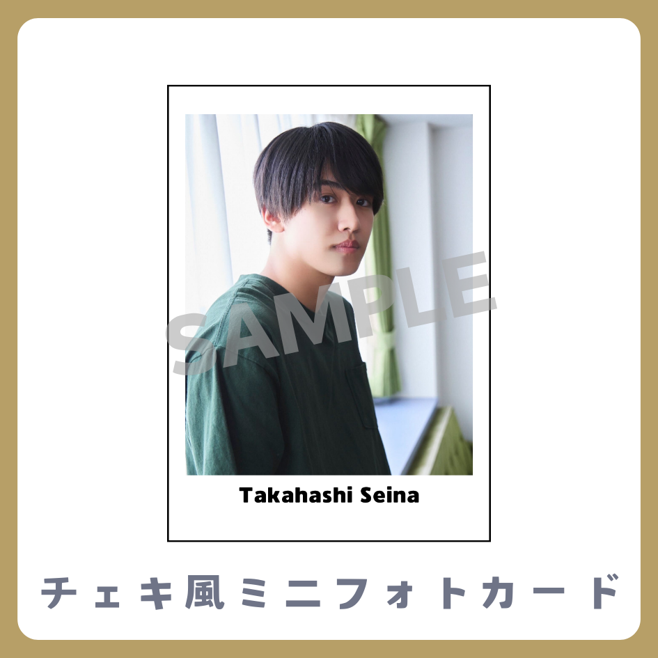 チェキ風ミニフォトカードの画像