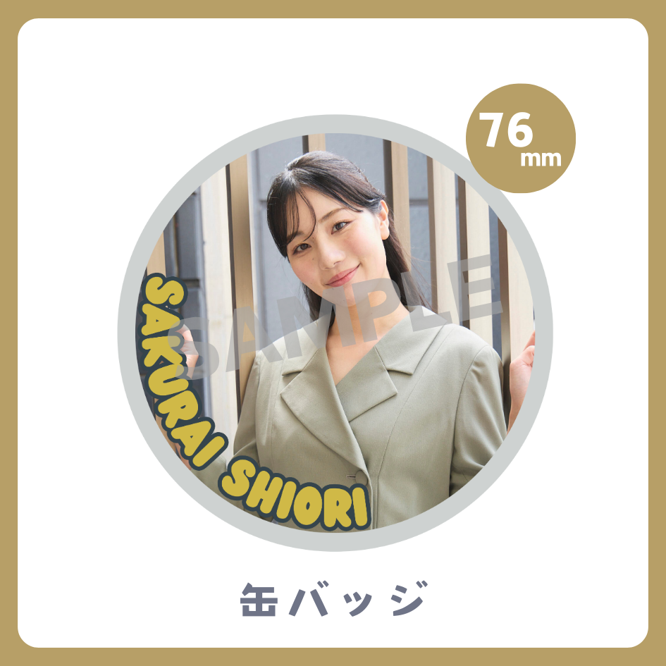 缶バッジの画像