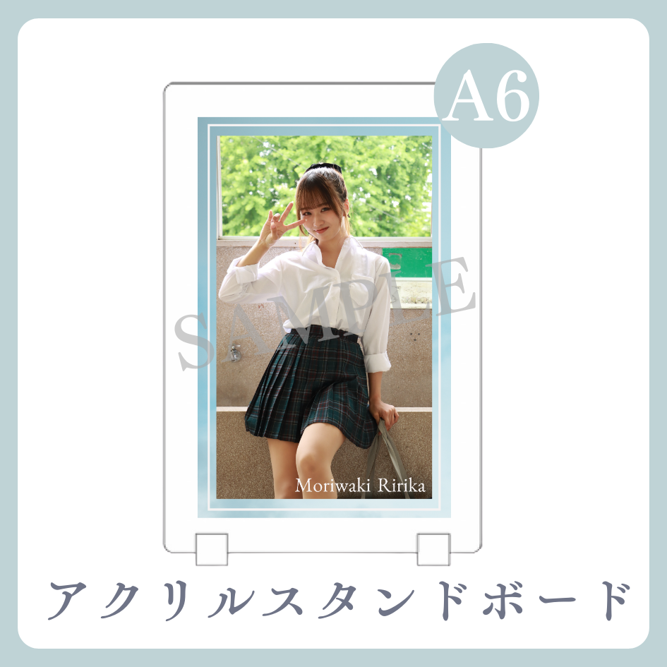 アクリルスタンドボードの画像