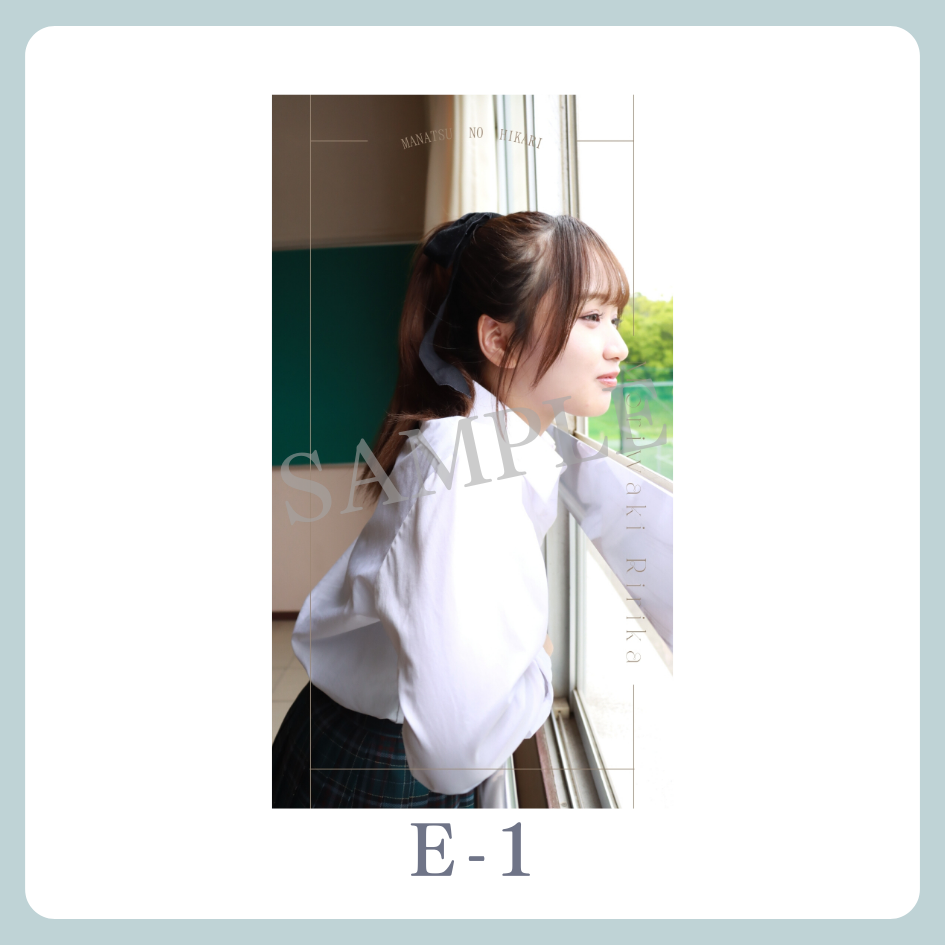 スマホ壁紙-1の画像