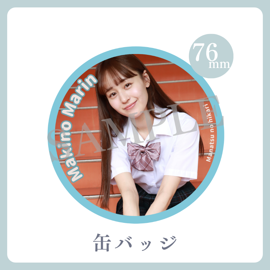 缶バッジの画像
