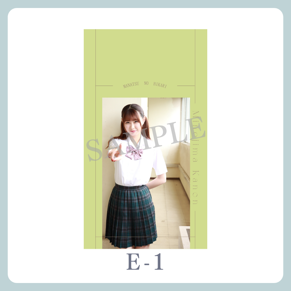 スマホ壁紙-1の画像