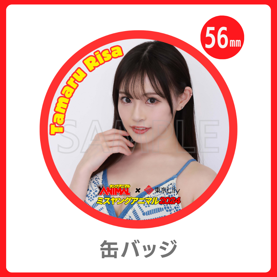 缶バッジの画像