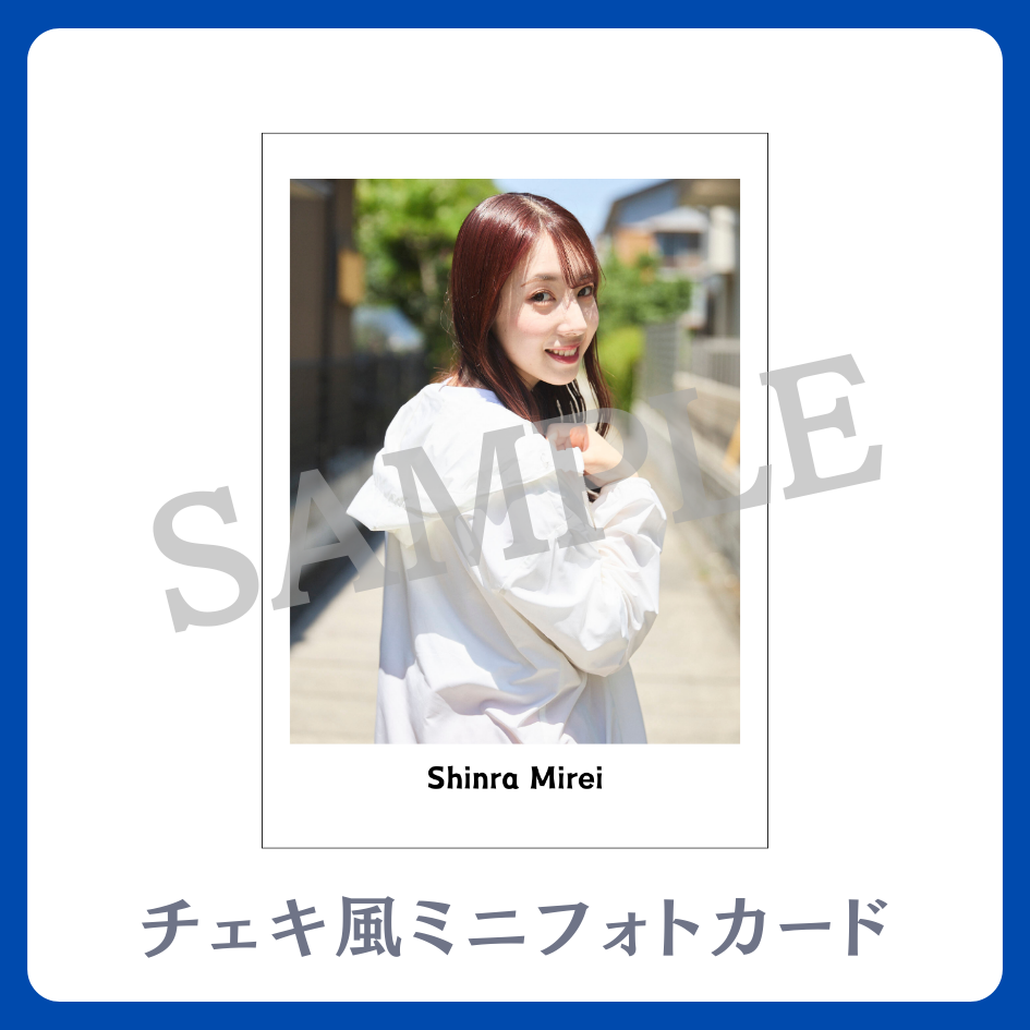 チェキ風ミニフォトカードの画像