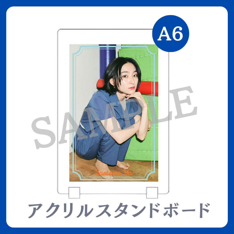 アクリルスタンドボードの画像