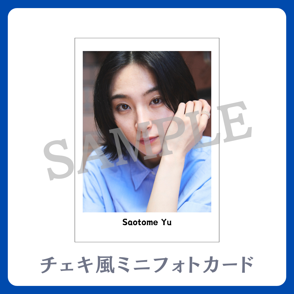 チェキ風ミニフォトカードの画像